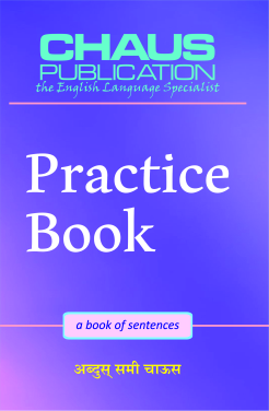 Practice Book
